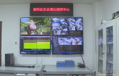 省广电局广播电视安全检查领导小组检查麦积区安全播出工作(图)