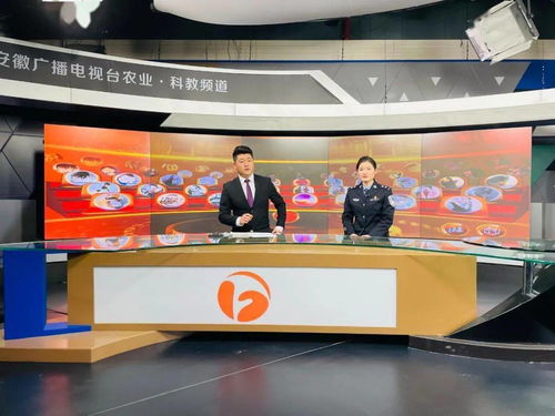 强化主体责任 推动省属监狱戒毒系统教育整顿落地见效