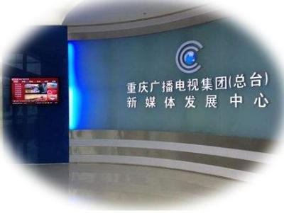 2018互联网
