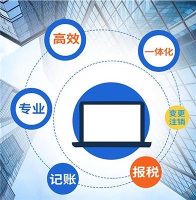 北京电视节目制作经营许可相关产品推荐