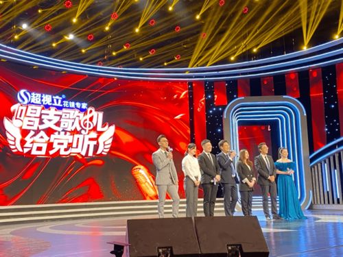 众成清泰律师乐团参加山东广播电视台 唱支歌儿给党听 节目录制