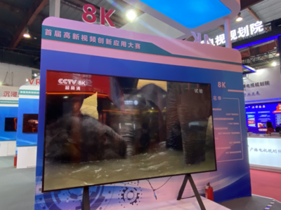 CCBN2021|广播电视科技创新展上的看点,全都在这里
