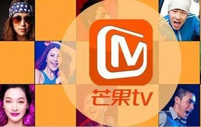 马栏山:迎风生长的「中国v谷」
