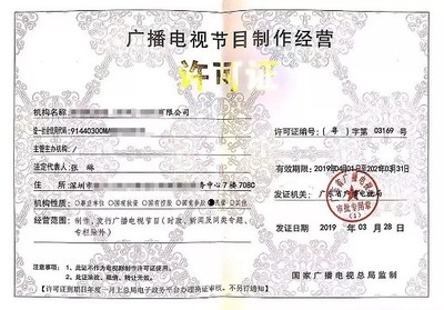 选择静安代理记账公司有什么技巧