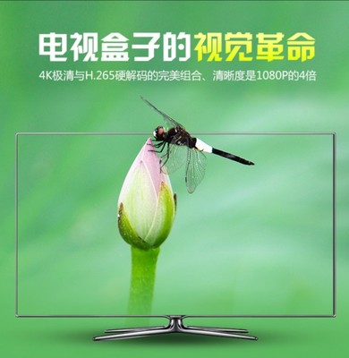 双8核UT蛋蛋1s发布 比某米更有竞争力_UT斯达康 UT蛋蛋MC8638_高清新闻-中关村在线