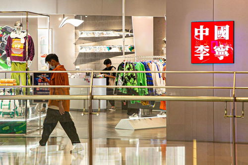 企业微信4.0 一次连接实体经济上下游的价值跨越之旅