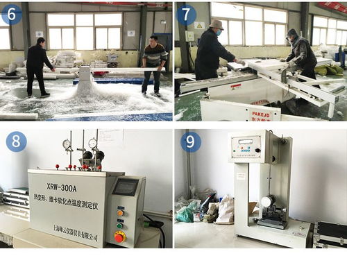绝缘浇筑含油pa66尼龙制品 塑料板尼龙加工异形件件