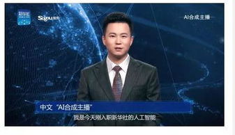 作文最新素材丨新中国成立70周年, 让国人最骄傲的十大成就