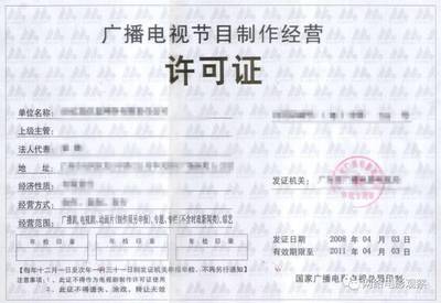 总局再出限令:投资≥500万网剧、≥100万网大必须备案!网生内容在劫难逃?