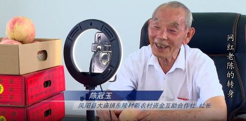 全省广播电视奖评选,滁州获一等奖3项
