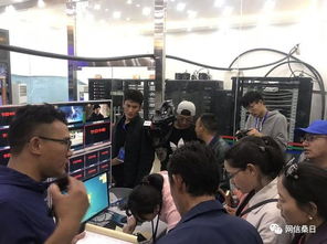关注 交流学习 促进共同发展