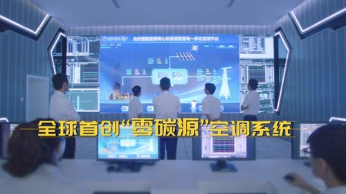 中央广播电视总台首届 国潮盛典 晚会将播出,向奋进中的中国经济致敬