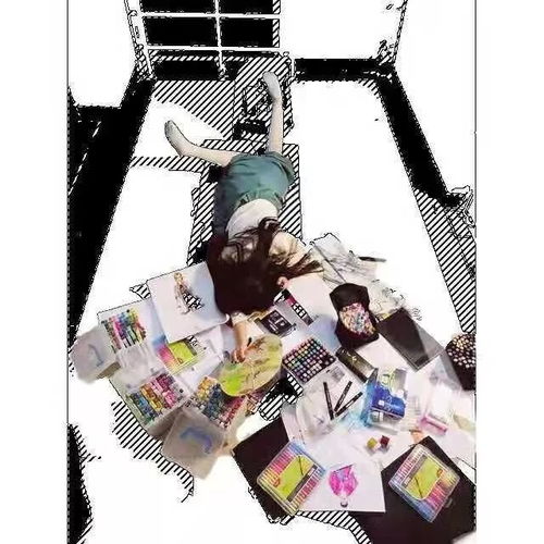 注意 前方高能
