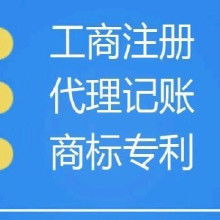 广播电视节目制作价格 广播电视节目制作批发 广播电视节目制作厂家 