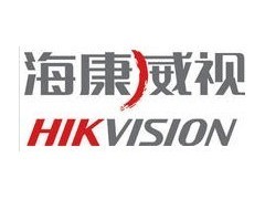 广州监控产品 安防器材 海康威视_闭路监控设备_编辑制作设备_通信、广电设备、传媒节目_供应_上下网
