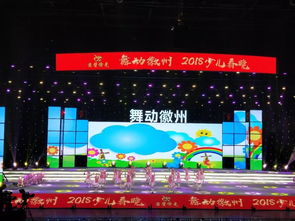 森德国际幼教绽放少儿春晚 《多了一个你》与《箱子里的梦》的荧屏之旅