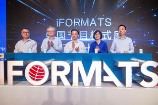 上海电视节 文化传承与当代创新在广播电视节目制作中的“一多一冷一热”体现