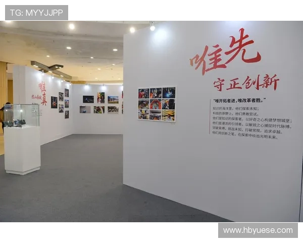 聚焦吉沢明歩与网络影像文化变迁的时代纪录探索故事篇 聚焦吉沢明歩与网络影像文化变迁的时代纪录探索故事篇