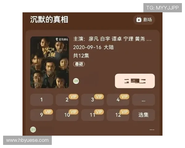 迷雾豆瓣评分揭秘:探讨悬疑剧背后的人性与推理逻辑 迷雾豆瓣评分揭秘:探讨悬疑剧背后的人性与推理逻辑