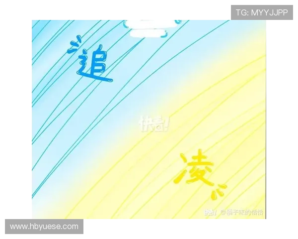 円城ひとみ:穿越次元壁垒,点亮数字艺术的璀璨星辰 円城ひとみ:穿越次元壁垒,点亮数字艺术的璀璨星辰