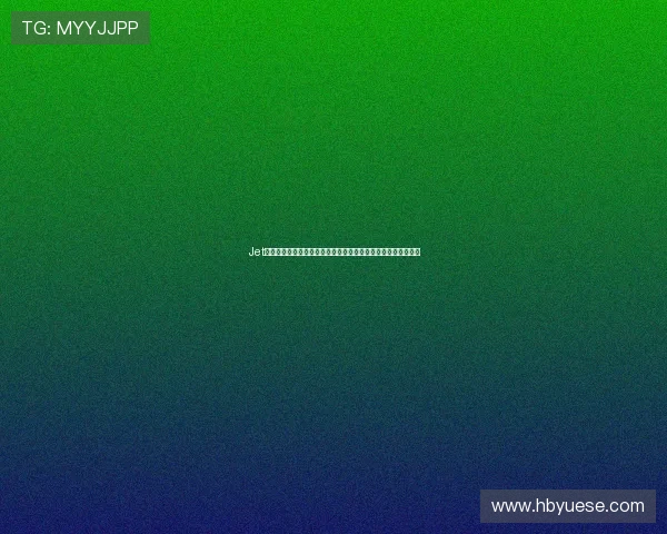 Jet推理剧场：当想象力插上翅膀，每一次推理都是一场华丽的冒险