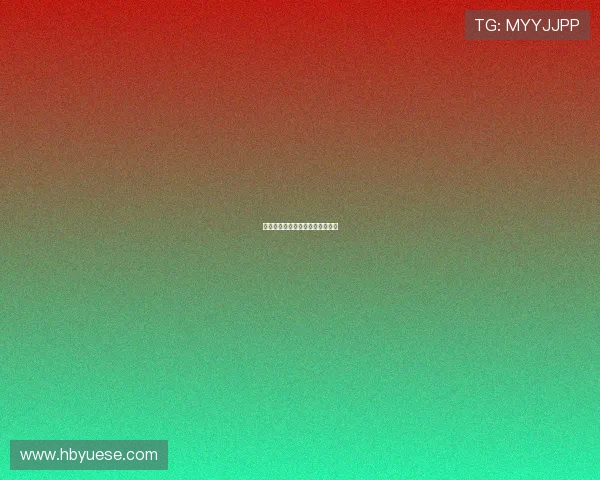 《山海谣》：乱世红颜，双煞绝尘