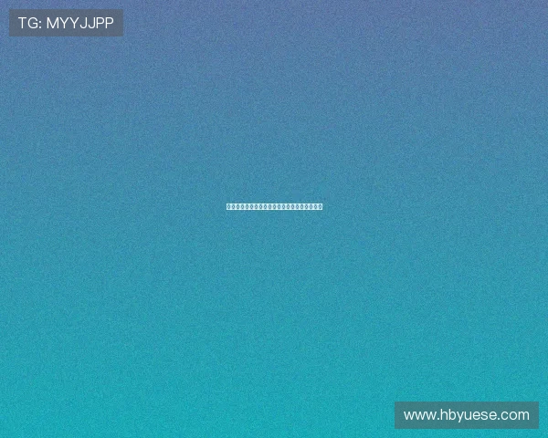 《错爱》：当命运的丝线缠绕，爱与痛的华尔兹