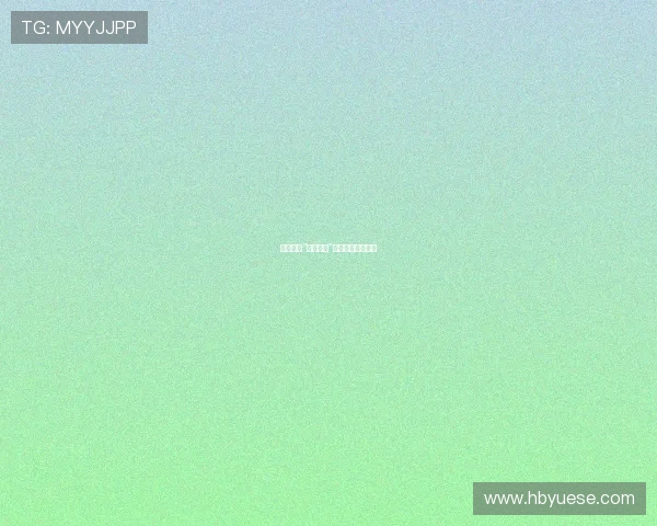 嘘！别让“盖世谎言”盗走你的精彩人生