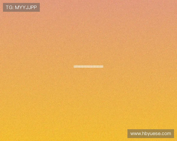 城市黎明前的守护者：平凡岗位上的不凡人生