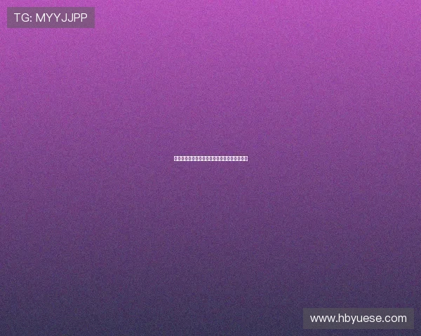 当鲜花燃起战火：一场关于美与生存的盛大交响