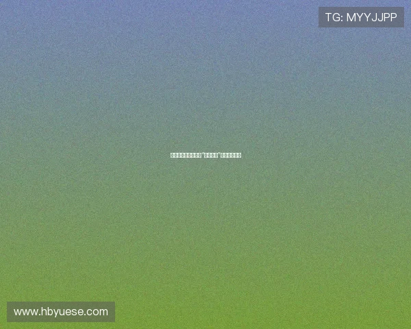 暗夜中的救赎：揭秘“复仇天使”的传说与魅力