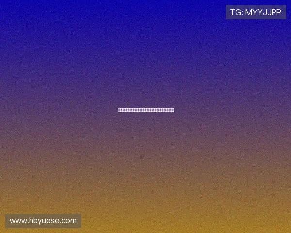 潜入心海：深度秘密，一场关于自我探索的奇幻之旅