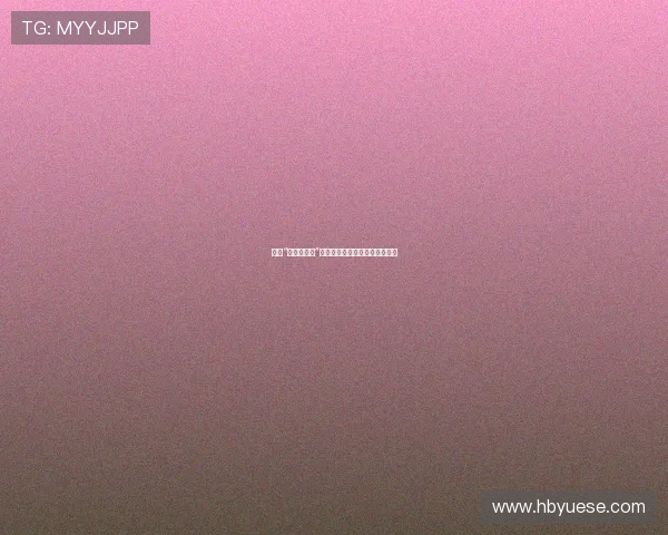 浅谈“小泽玛利亚”现象：从荧幕到现实的文化审视